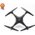 SJD S70W RC Drones drones with hd camera and gps 400m remote control distance and Wide angle camera Helicopter drone